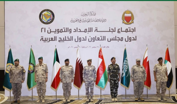 معاون رئيس الأركان يترأس الوفد المشارك باجتماع لجنة الإمداد والتموين الخليجية معاون رئيس الأركان يترأس الوفد المشارك باجتماع لجنة الإمداد والتموين الخليجية