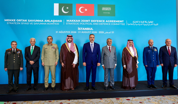 رئيس الأركان التركي يحضر اجتماعا في السعودية ضمن اتفاقية مكة رئيس الأركان التركي يحضر اجتماعا في السعودية ضمن اتفاقية مكة