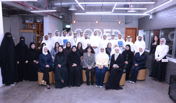 صباح الأحمد للموهبة يختتم برنامج ai من الفكرة إلى التطبيق