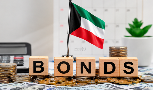 الكويت تنجح في إصدار سندات دولية بقيمة 3 25 مليارات دولار على شريحتين الكويت تنجح في إصدار سندات دولية بقيمة 3 25 مليارات دولار على شريحتين