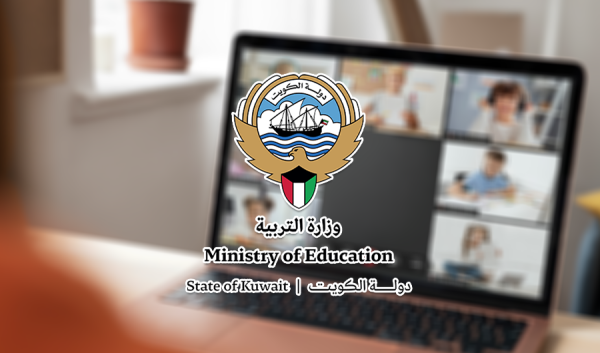 التربية حصص عبر تيمز لجميع المراحل السبت المقبل لمدة ساعة التربية حصص عبر تيمز لجميع المراحل السبت المقبل لمدة ساعة