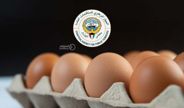 ترسية مناقصة لتوريد الدجاج والبيض لوحدات الجيش بـ6 25 ملايين دينار ترسية مناقصة لتوريد الدجاج والبيض لوحدات الجيش بـ6 25 ملايين دينار