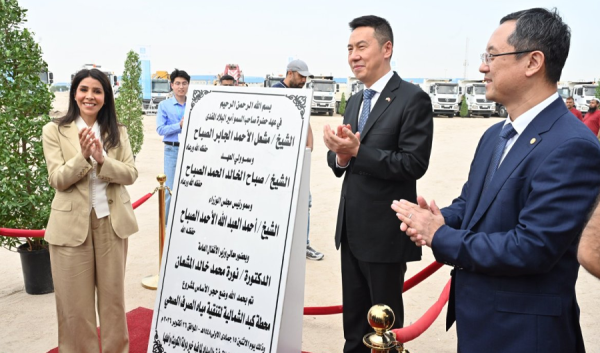 وزيرة الأشغال تضع حجر أساس محطة كبد الشمالية لتنقية مياه الصرف الصحي وزيرة الأشغال تضع حجر أساس محطة كبد الشمالية لتنقية مياه الصرف الصحي