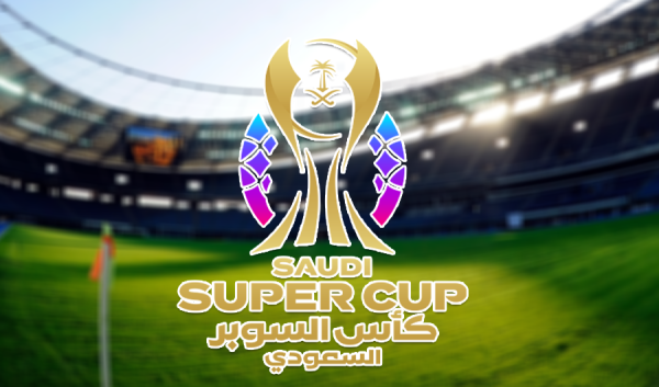 قرعة السوبر السعودي القادسية يلتقي الأهلي والنصر مع الخلود قرعة السوبر السعودي القادسية يلتقي الأهلي والنصر مع الخلود