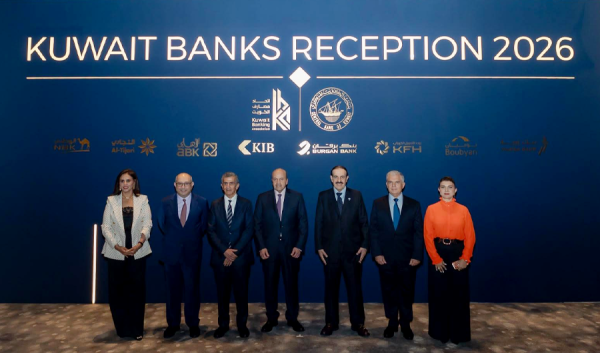 وفد مجموعة البنك الأهلي الكويتي عقد لقاءات مع البنوك العالمية وفد مجموعة البنك الأهلي الكويتي عقد لقاءات مع البنوك العالمية