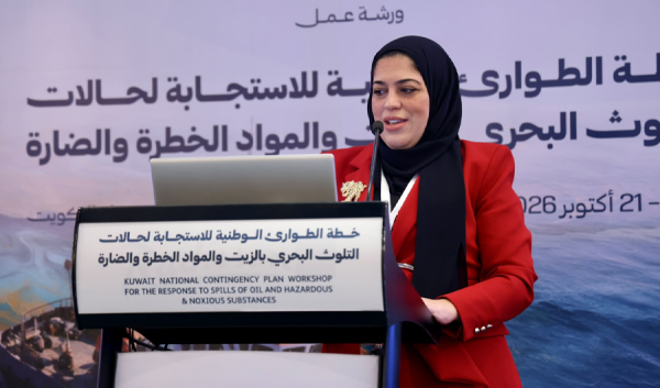 البيئة نسعى لتعزيز منظومة حماية البيئة البحرية بالتعاون مع الجهات المعنية