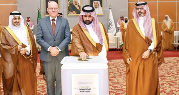 أمير منطقة جازان يطلق مشروع الفواكه الاستوائية والبيوت المحمية أمير منطقة جازان يطلق مشروع الفواكه الاستوائية والبيوت المحمية