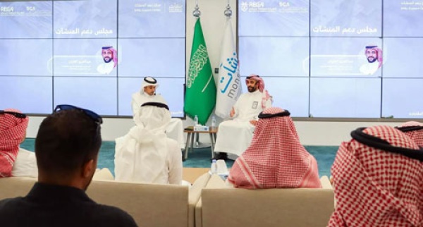 منشآت تختتم أسبوع العقار والمقاولات بمشاركة 60 جهة وأكثر من 3 آلاف مستفيد منشآت تختتم أسبوع العقار والمقاولات بمشاركة 60 جهة وأكثر من 3 آلاف مستفيد