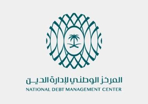 المركز الوطني لإدارة الدين يكمل إعادة شراء مبكر بقيمة تجاوزت 17 مليار ريال المركز الوطني لإدارة الدين يكمل إعادة شراء مبكر بقيمة تجاوزت 17 مليار ريال