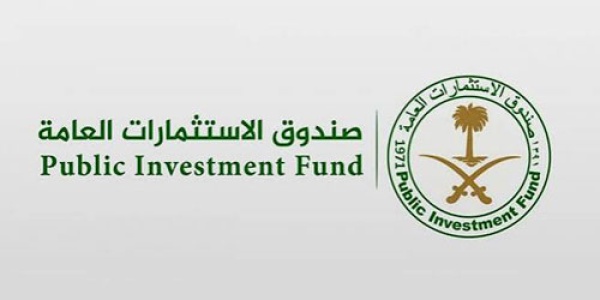 صندوق الاستثمارات وبنك التصدير والاستيراد الأمريكي يوقعان مذكرة تفاهم لدعم الاستثمارات الإستراتيجية صندوق الاستثمارات وبنك التصدير والاستيراد الأمريكي يوقعان مذكرة تفاهم لدعم الاستثمارات الإستراتيجية