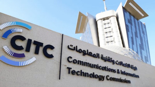هيئة الاتصالات تنشر تقريرا لقياس تجربة المستخدم في قطاع الاتصالات