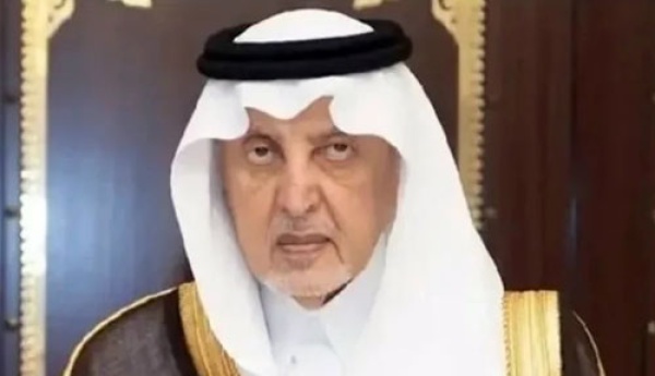جدة تستضيف منتدى الصناعة السعودي 2026