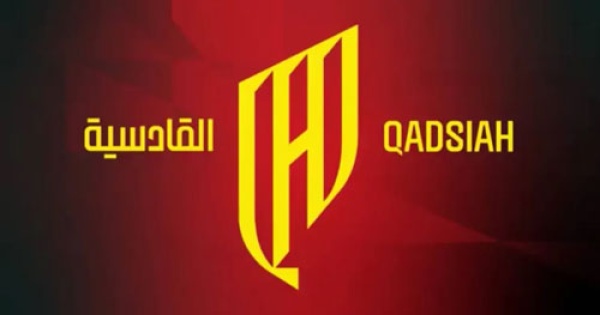 القادسية أول أكاديمية سعودية تحصل على اعتماد آسيوي القادسية أول أكاديمية سعودية تحصل على اعتماد آسيوي