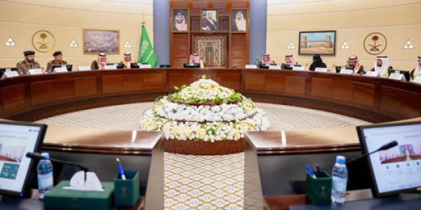 أمير القصيم يرأس اجتماع لجنة وفريق العمل التنفيذي لدعم مشاريع القطاع الخاص بالمنطقة أمير القصيم يرأس اجتماع لجنة وفريق العمل التنفيذي لدعم مشاريع القطاع الخاص بالمنطقة