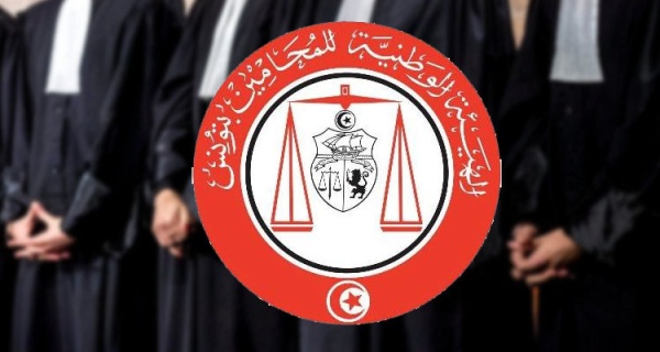 الأربعاء المقبل استدعاء هيئة المحامين لسماعها بخصوص الطعن في الجلسة العامة الاستثنائية الأربعاء المقبل استدعاء هيئة المحامين لسماعها بخصوص الطعن في الجلسة العامة الاستثنائية