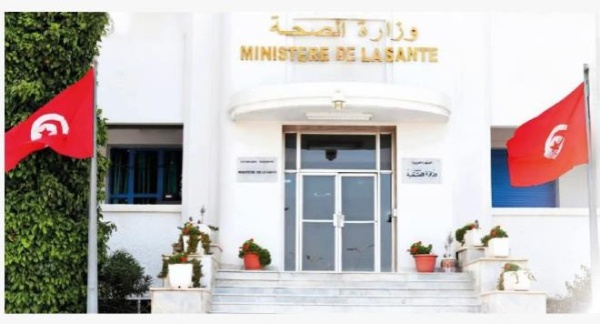 وزارة الصحة تكشف عن إجراءات وحلول لمواجهة نقص الأدوية وزارة الصحة تكشف عن إجراءات وحلول لمواجهة نقص الأدوية