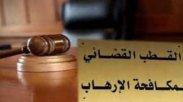 الهجوم الإرهابي على معبد الغريبة الاستئناف تؤيد الادانة وترفع العقوبات السجنية