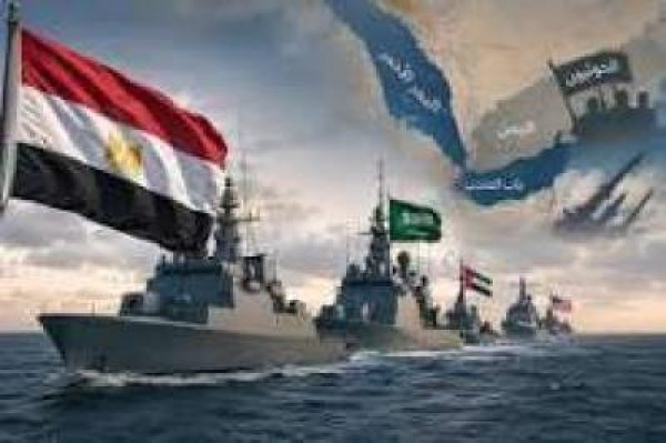 هااام بيان عسكري جديد لعملية في البحر الأحمر هااام بيان عسكري جديد لعملية في البحر الأحمر