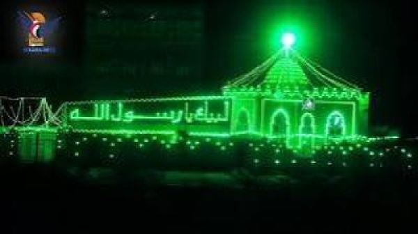 محافظة صنعاء ترتدي حلة خضراء ابتهاج ا بذكرى المولد النبوي الشريف