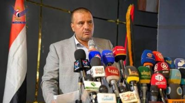 وزارة الاقتصاد تنظم مؤتمر ا صحفي ا ومعرض صور حول الخسائر الاقتصادية الناجمة عن الحصار السعودي وزارة الاقتصاد تنظم مؤتمر ا صحفي ا ومعرض صور حول الخسائر الاقتصادية الناجمة عن الحصار السعودي