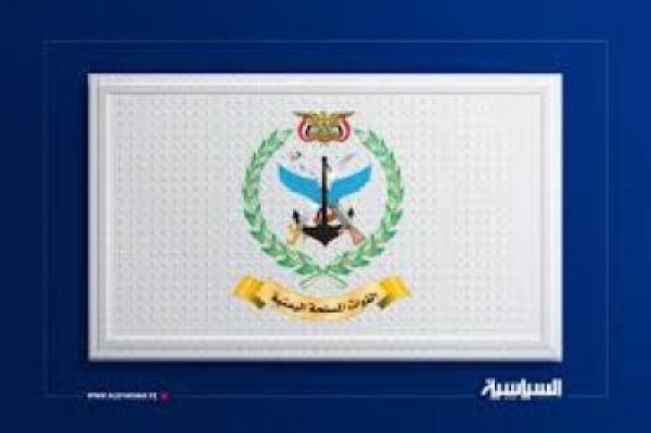 القوات المسلحة تستهدف تحشيدات العدو السعودي ومخازن أسلحته في المخا القوات المسلحة تستهدف تحشيدات العدو السعودي ومخازن أسلحته في المخا