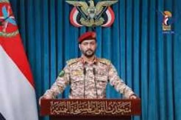 الإعلام الحربي يبث الرابعة عصرا مشاهد نوعية لاستهداف تجمعات وآليات تابعة للعدو السعودي الإعلام الحربي يبث الرابعة عصرا مشاهد نوعية لاستهداف تجمعات وآليات تابعة للعدو السعودي