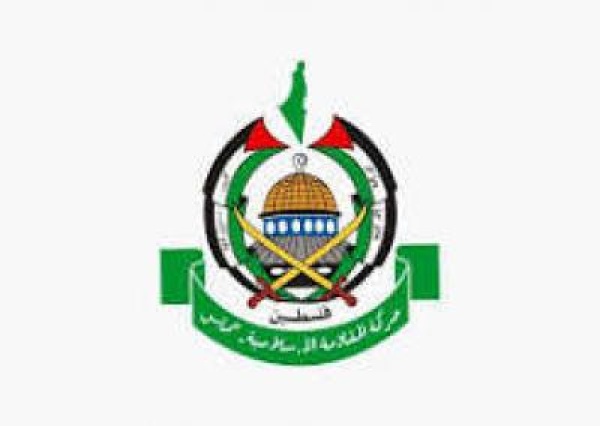 حماس تطالب الوسطاء بالضغط لوقف الجرائم الصهيونية في غزة حماس تطالب الوسطاء بالضغط لوقف الجرائم الصهيونية في غزة