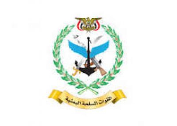 مصدر عسكري ينفي بشكل قاطع وجود أي خطر من اليمن يستهدف مدينة مكة المكرمة