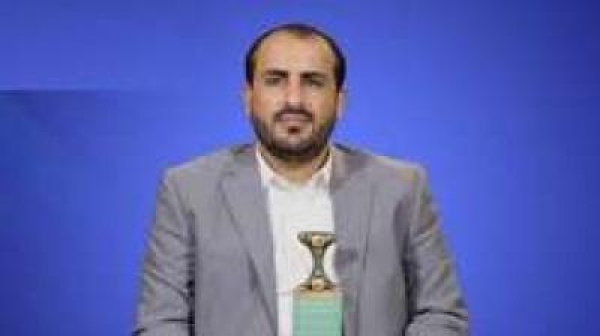 عبدالسلام إسقاط طائرة حربية سعودية فضيحة كبرى للنظام السعودي الذي يضلل العالم بالأكاذيب عبدالسلام إسقاط طائرة حربية سعودية فضيحة كبرى للنظام السعودي الذي يضلل العالم بالأكاذيب