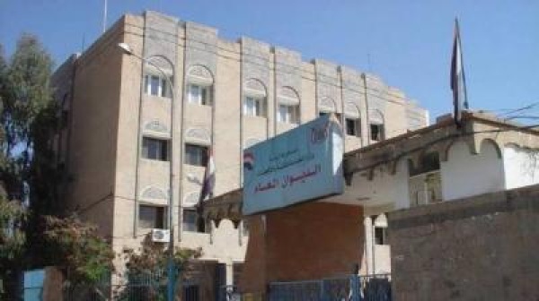 الخدمة المدنية الاثنين المقبل إجازة رسمية بمناسبة العيد الـ12 لثورة 21 سبتمبر الخدمة المدنية الاثنين المقبل إجازة رسمية بمناسبة العيد الـ12 لثورة 21 سبتمبر