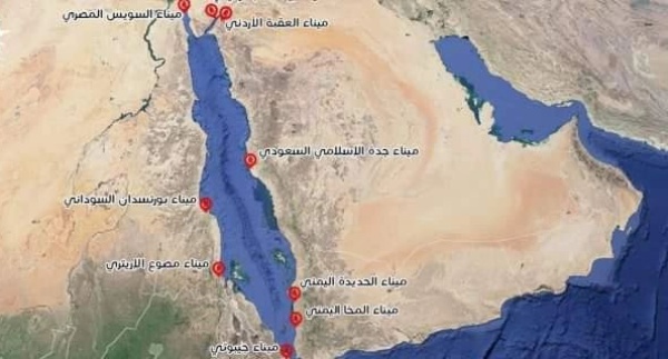 وكالة ارتفاع تكاليف تأمين الشحن عبر البحر الأحمر عقب إعلان حظر الملاحة على السعودية وكالة ارتفاع تكاليف تأمين الشحن عبر البحر الأحمر عقب إعلان حظر الملاحة على السعودية
