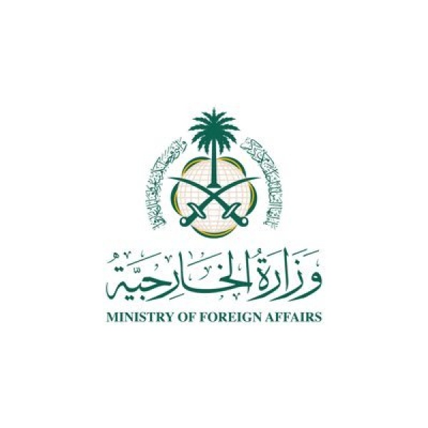 السعودية تحدد موقفها من تسيير رحلات إلى مطار صنعاء وتوجه دعوة لسلطة صنعاء السعودية تحدد موقفها من تسيير رحلات إلى مطار صنعاء وتوجه دعوة لسلطة صنعاء