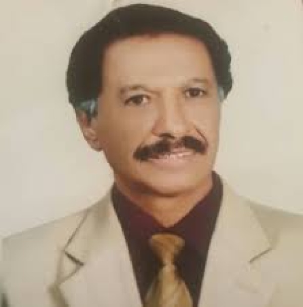 وفاة شاعر غنائي وإعلامي يمني بارز وفاة شاعر غنائي وإعلامي يمني بارز