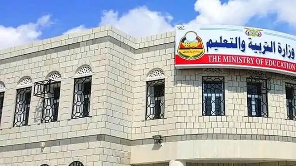 عدن اللجنة العليا للاختبارات تتخذ قرارات بشأن طالبة سورية وطالب معاق وطالبة متفوقة وإعادة اختبار مادة الأحياء