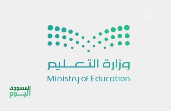 طريقة نقل طالب إلى مدرسة أخرى عبر منصة نور الخطوات والمتطلبات طريقة نقل طالب إلى مدرسة أخرى عبر منصة نور الخطوات والمتطلبات