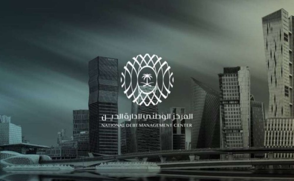 الوطني لإدارة الدين إصدار صكوك محلية لشهر أغسطس بقيمة 9 5 مليار ريال