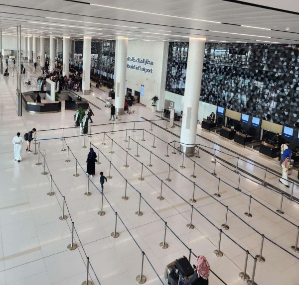 عاجل مطار الملك خالد الدولي فتح الصالتين 1 و2 اعتبارا من اليوم عاجل مطار الملك خالد الدولي فتح الصالتين 1 و2 اعتبارا من اليوم
