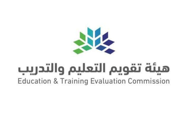 نتائج الرخصة المهنية للمعلمين 2025 وكيفية الاستعلام بسهولة وخطوة بخطوة نتائج الرخصة المهنية للمعلمين 2025 وكيفية الاستعلام بسهولة وخطوة بخطوة