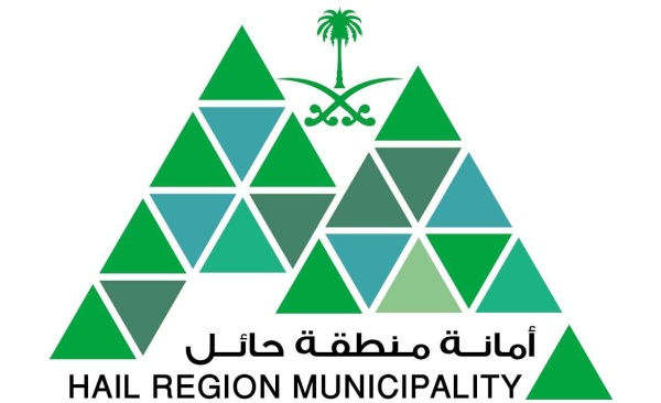15 036 زيارة رقابية على الأسواق لأمانة حائل خلال ثلاثة أشهر 15 036 زيارة رقابية على الأسواق لأمانة حائل خلال ثلاثة أشهر