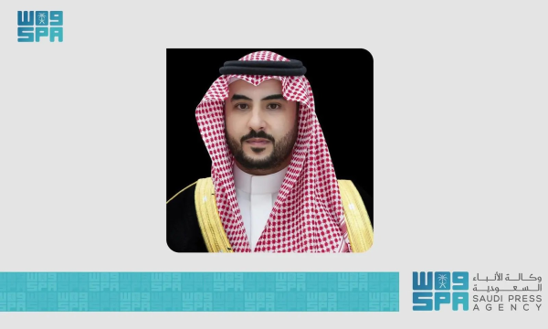 عاجل وزير الدفاع يصل تركيا لرئاسة وفد المملكة في اجتماع اللجنة الإستراتيجية لاتفاقية مكة للدفاع المشترك عاجل وزير الدفاع يصل تركيا لرئاسة وفد المملكة في اجتماع اللجنة الإستراتيجية لاتفاقية مكة للدفاع المشترك