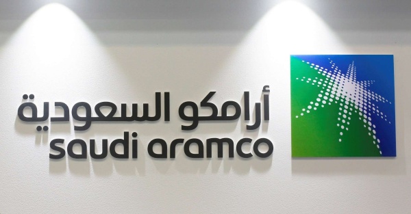 بعد استئناف تشغيل خط الأنابيب الرئيسي أرامكو ستورد كامل كميات النفط لعملائها في أوروبا بعد استئناف تشغيل خط الأنابيب الرئيسي أرامكو ستورد كامل كميات النفط لعملائها في أوروبا