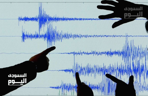 عاجل زلزال بفوة 4 5ريختر يضرل سواحل باكستان عاجل زلزال بفوة 4 5ريختر يضرل سواحل باكستان