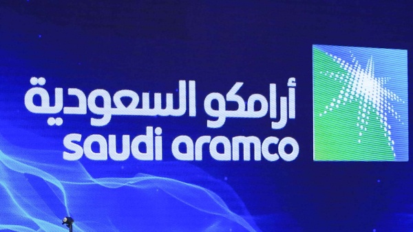 بأكثر من 3 7 مليار دولار أرامكو السعودية توقع اتفاقيات مع شركات فرنسية تساهم في تعزيز منظومة سلاسل الإمداد بأكثر من 3 7 مليار دولار أرامكو السعودية توقع اتفاقيات مع شركات فرنسية تساهم في تعزيز منظومة سلاسل الإمداد