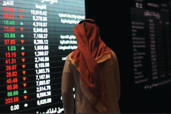 بتدولات وصلت لـ 5 مليارات ريال مؤشر الأسهم السعودية يغلق مرتفعا و أماك و سينومي ريتيل الأكثر صعودا بتدولات وصلت لـ 5 مليارات ريال مؤشر الأسهم السعودية يغلق مرتفعا و أماك و سينومي ريتيل الأكثر صعودا