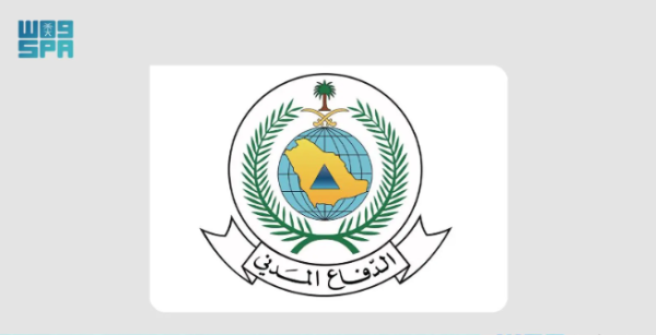 الدفاع المدني يطالب المواطنين بالحذر والابتعاد عن تجمعات السيول تزامنا مع هطول أمطار رعدية غدا