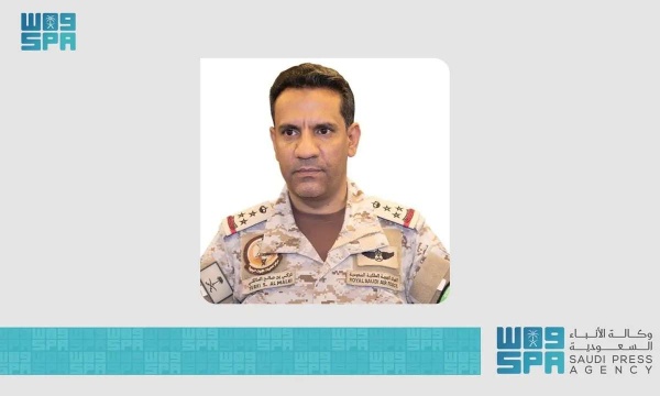 عاجل التحالف اعتراض وتدمير صاروخ كروز بمنطقة المدينة المنورة عاجل التحالف اعتراض وتدمير صاروخ كروز بمنطقة المدينة المنورة