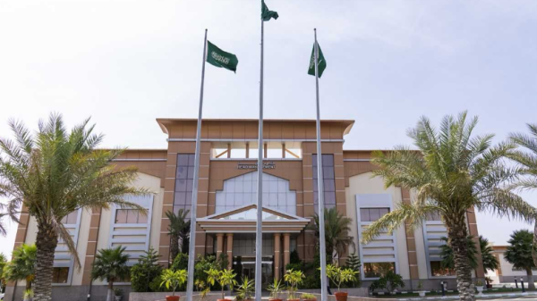 عاجل جامعة الطائف تعلق الدراسة حضوريا اليوم بسبب الأحوال الجوية عاجل جامعة الطائف تعلق الدراسة حضوريا اليوم بسبب الأحوال الجوية