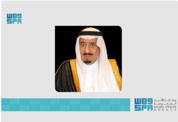 تفاصيل اطلاق المسابقة المحلية لجائزة الملك سلمان بن عبدالعزيز لحفظ القرآن الكريم تفاصيل اطلاق المسابقة المحلية لجائزة الملك سلمان بن عبدالعزيز لحفظ القرآن الكريم