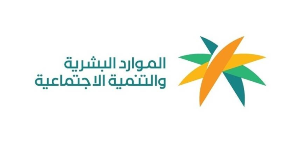 طريقة تقديم المستفيدين من الضمان الاجتماعي على الفرص الوظيفية في منصة التمكين الخطوات والرابط طريقة تقديم المستفيدين من الضمان الاجتماعي على الفرص الوظيفية في منصة التمكين الخطوات والرابط