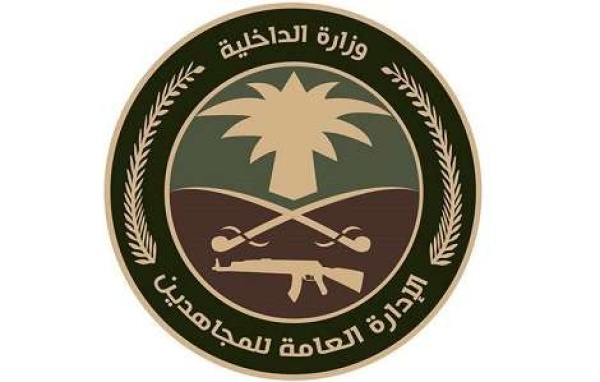 عاجل سقوط مقيم في قبضة دوريات المجاهدين لتهريبه مخالفين
